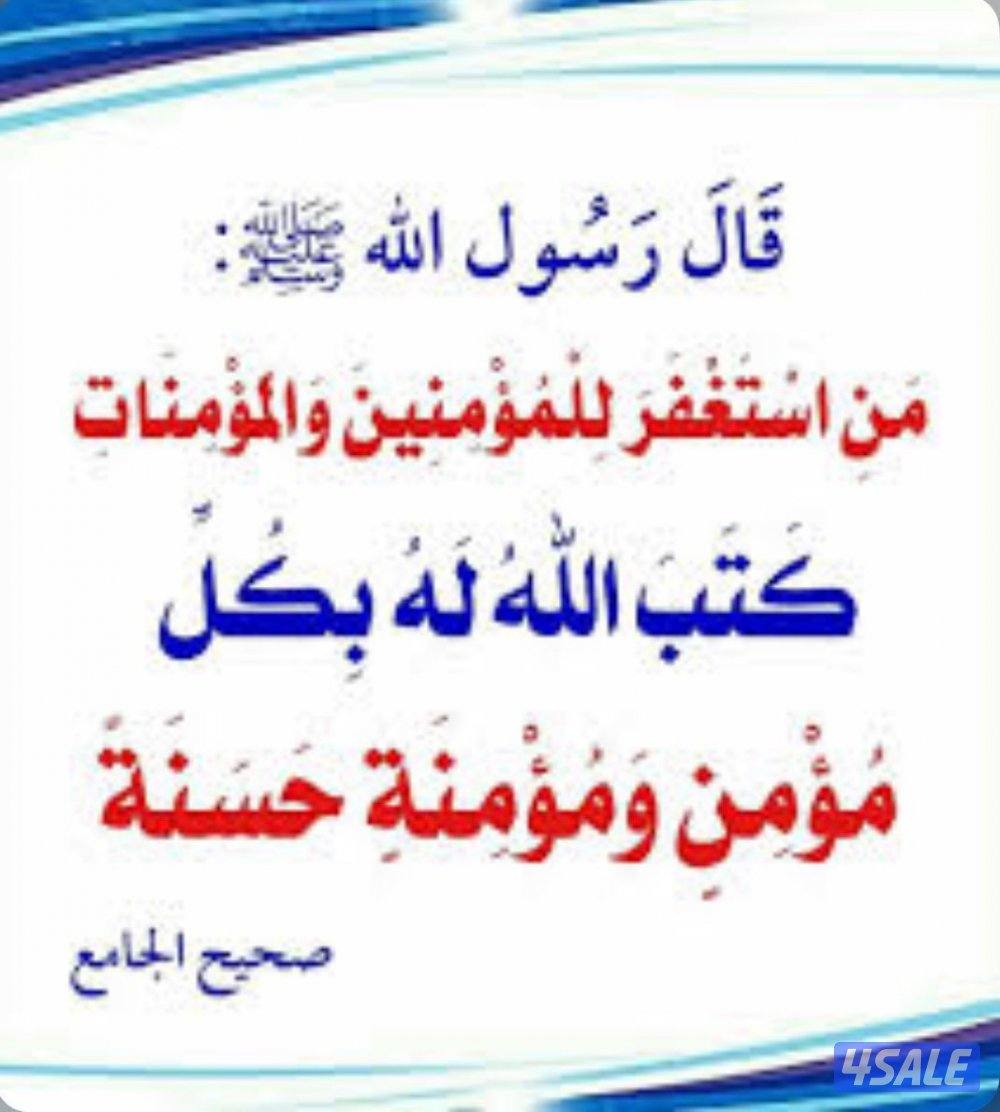 للايجار شقق اول ساكن فى الاندلس0