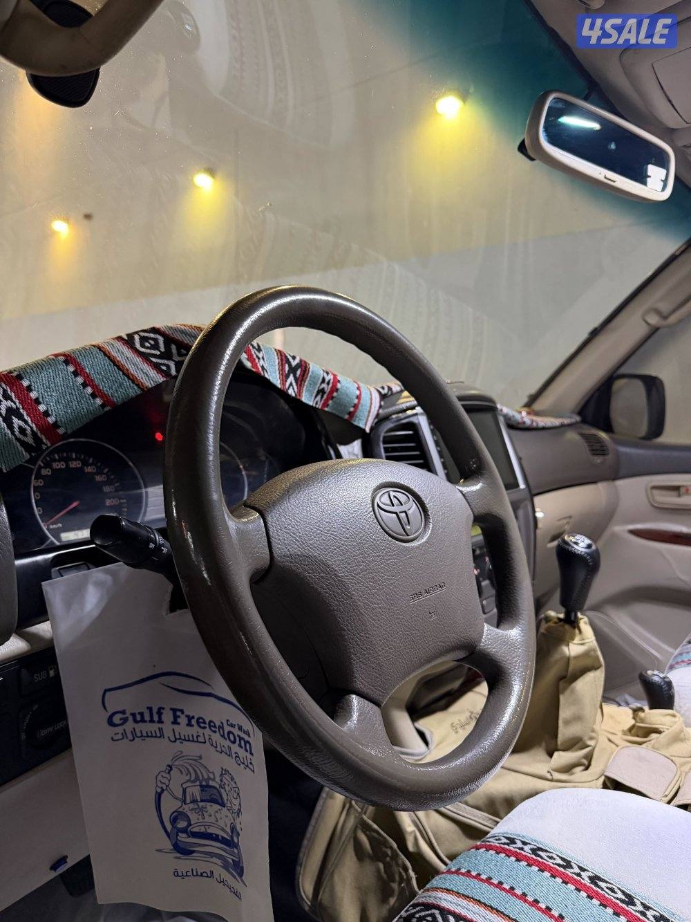 قير عادي GXR3