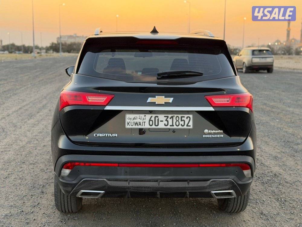 كابتيفيا 2022 بريمير فل اوبشن4