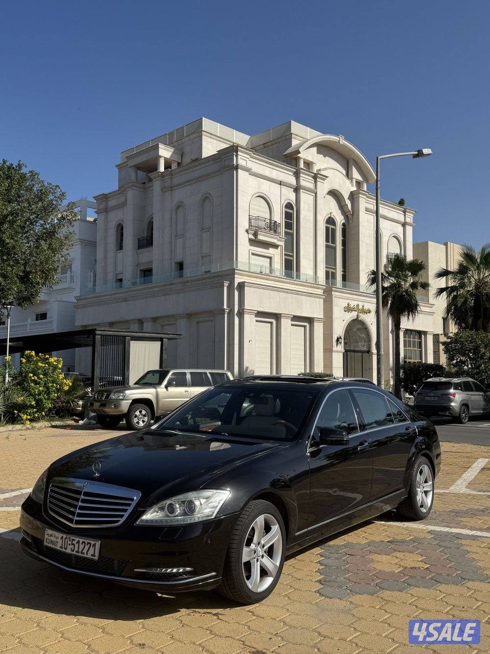 بحالة الوكاله0