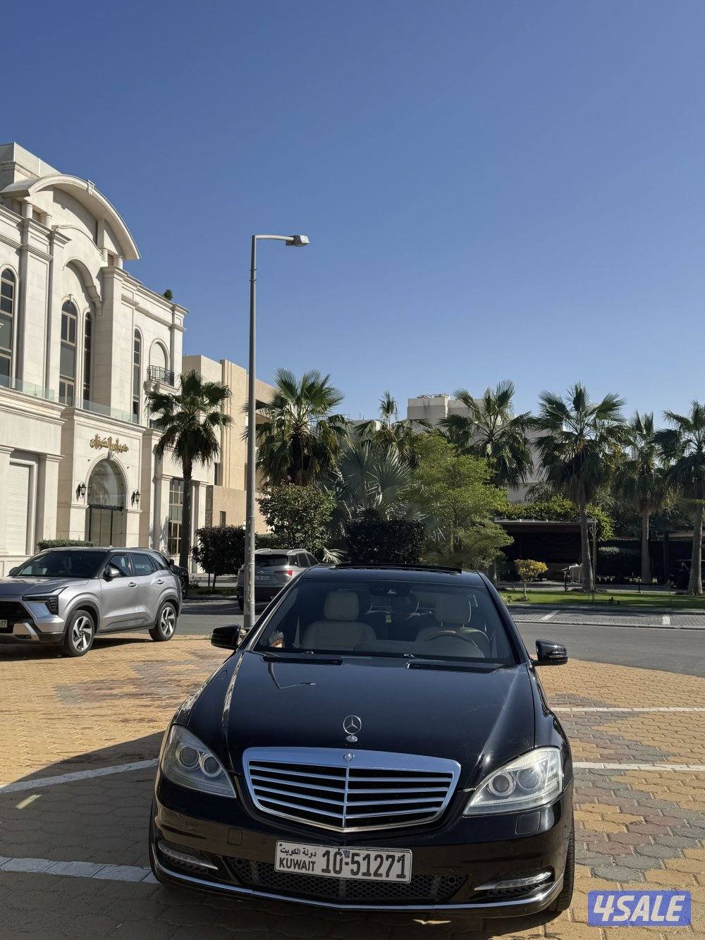 بحالة الوكاله1