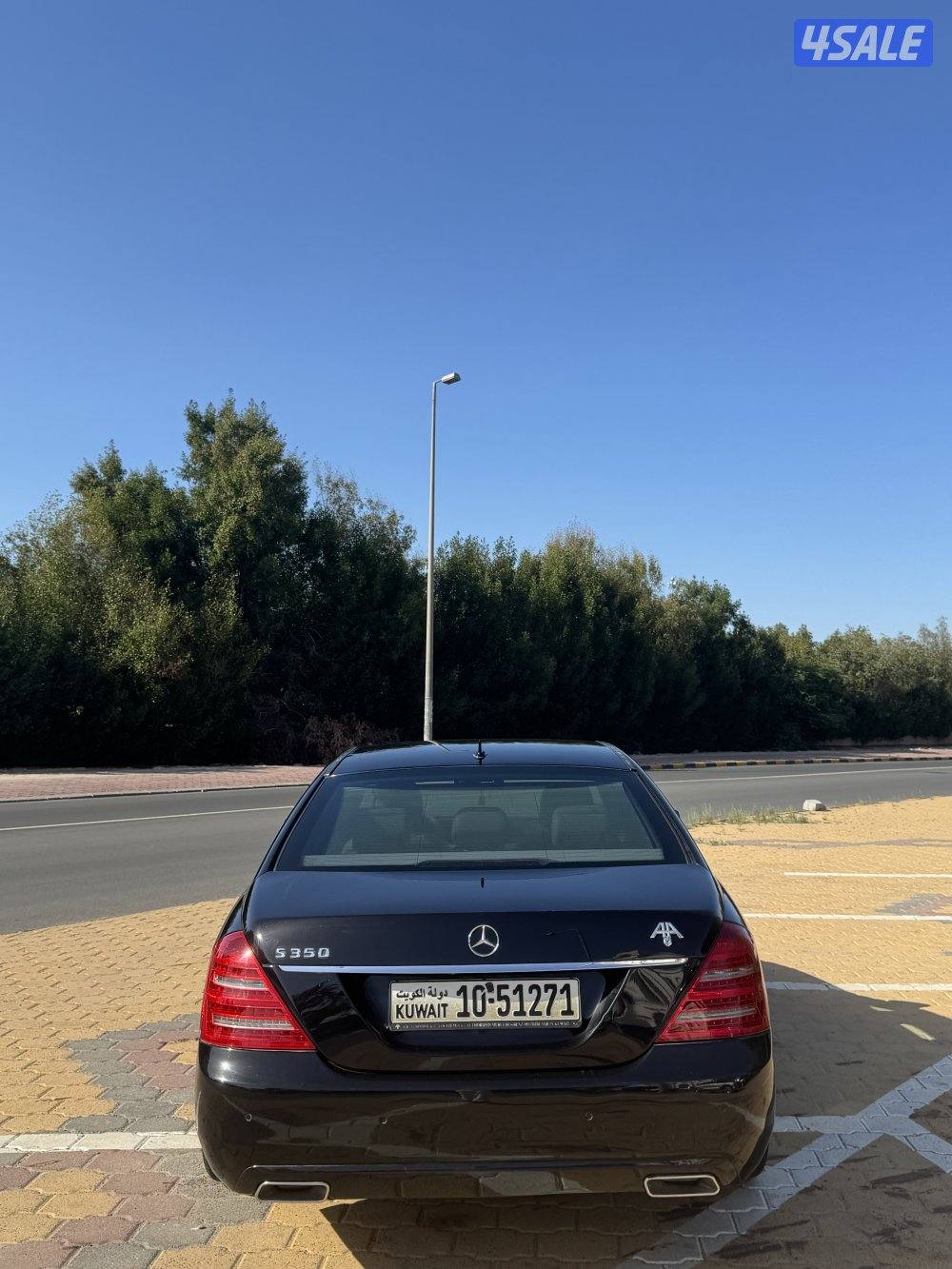 بحالة الوكاله4