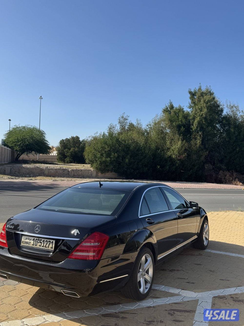 بحالة الوكاله3