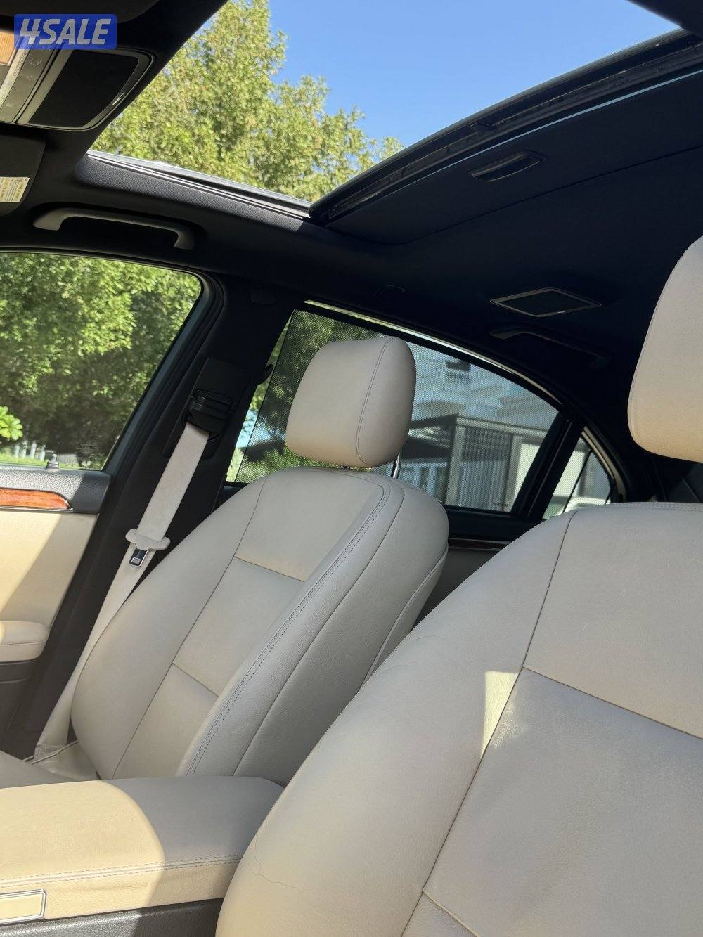 بحالة الوكاله7