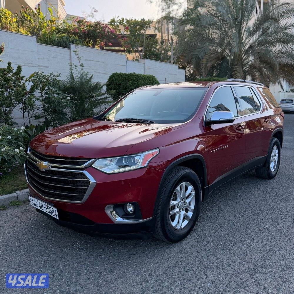 للبيع ترافيرس 2019 صبغ وكالة1