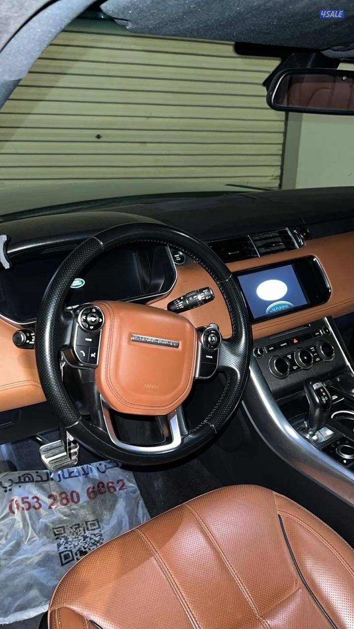 رنج روفرر صبغ الوكاله1