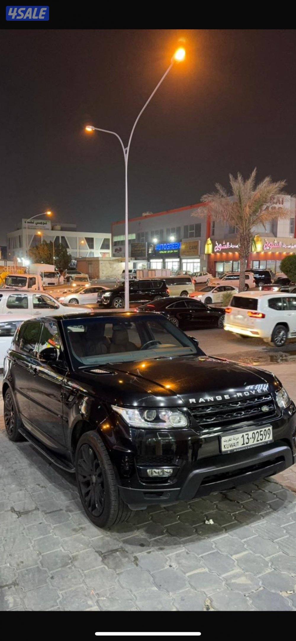 رنج روفرر صبغ الوكاله2