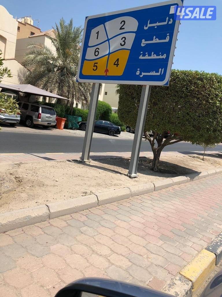 للايجار دور ارضي في السرة ٤ غرف0