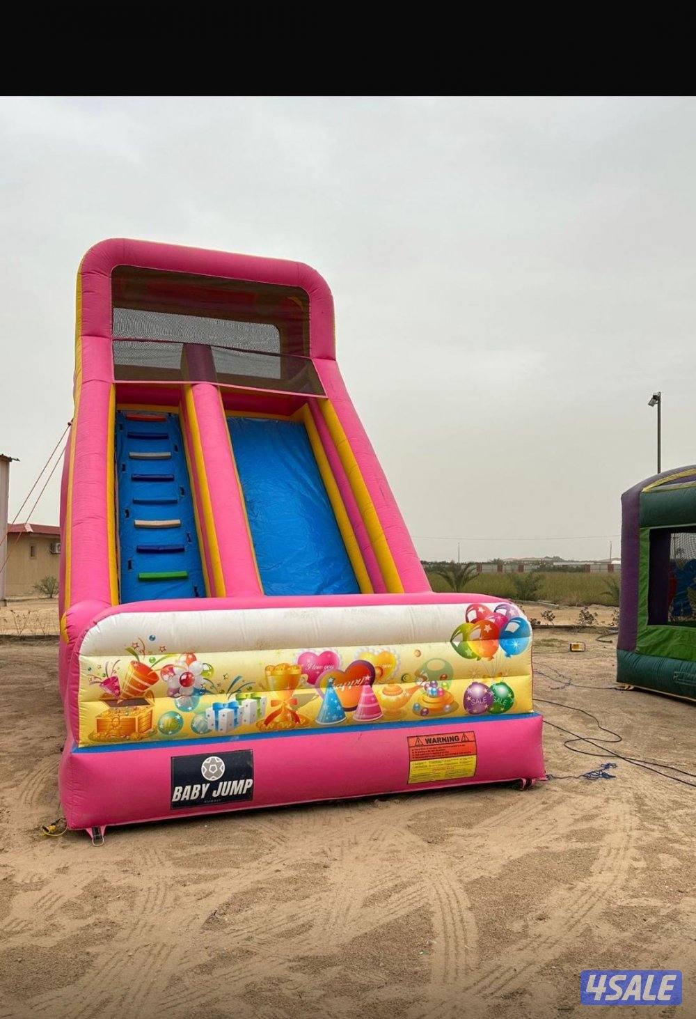 🌈🌈للايجار نطاطيات وبأفضل الاسعار 🌈🌈1