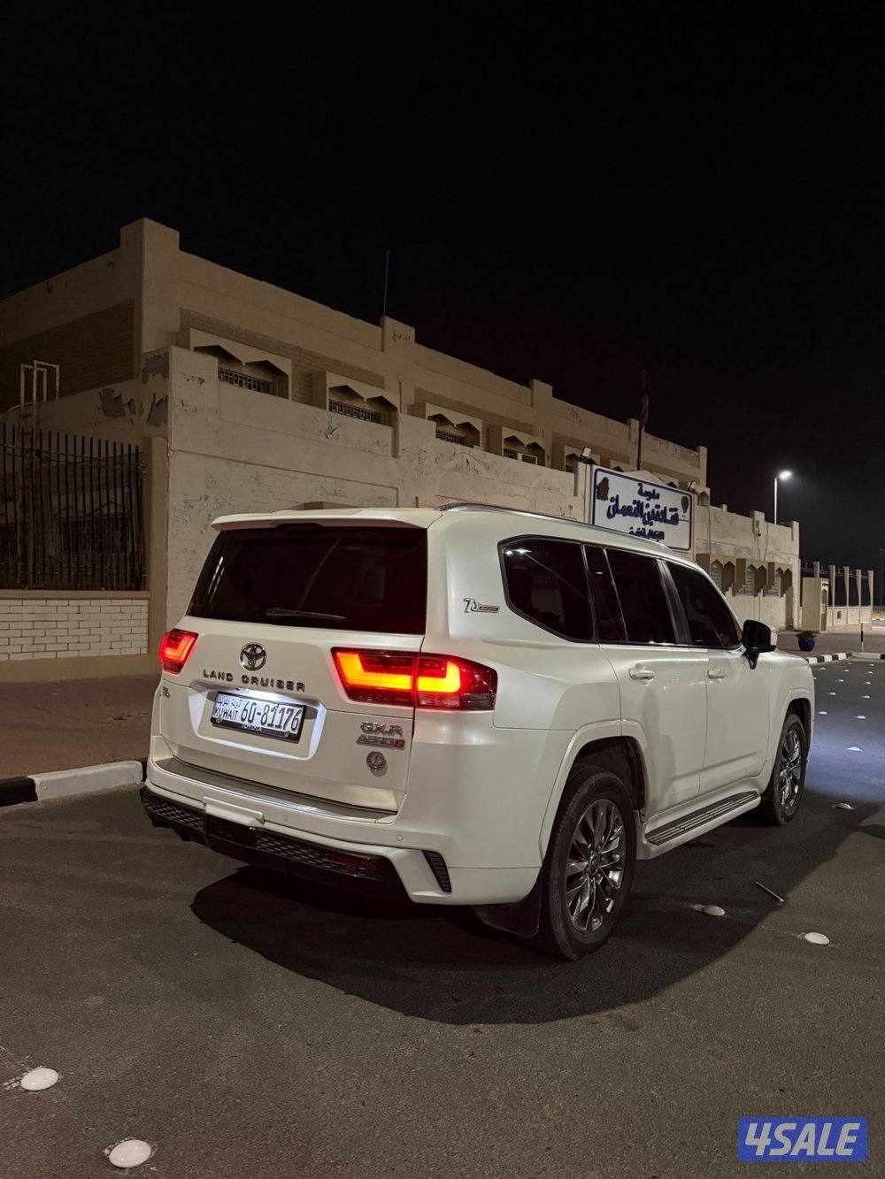 لاند ايرو اس تون تيربو3