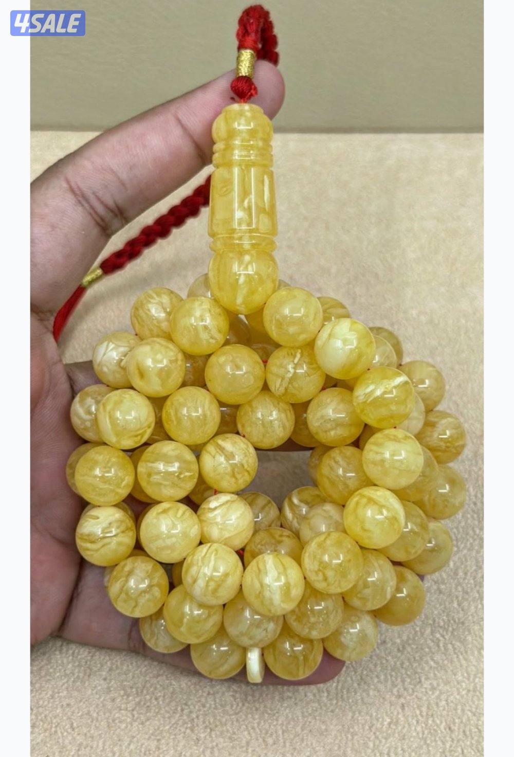 مشخط لوقو الدليمي0