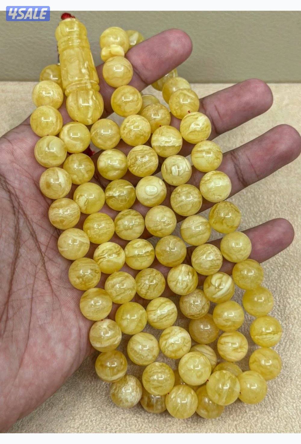 مشخط لوقو الدليمي3