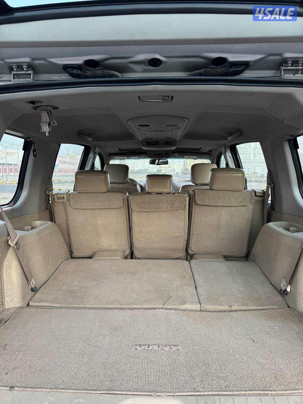 ارمادا 20116