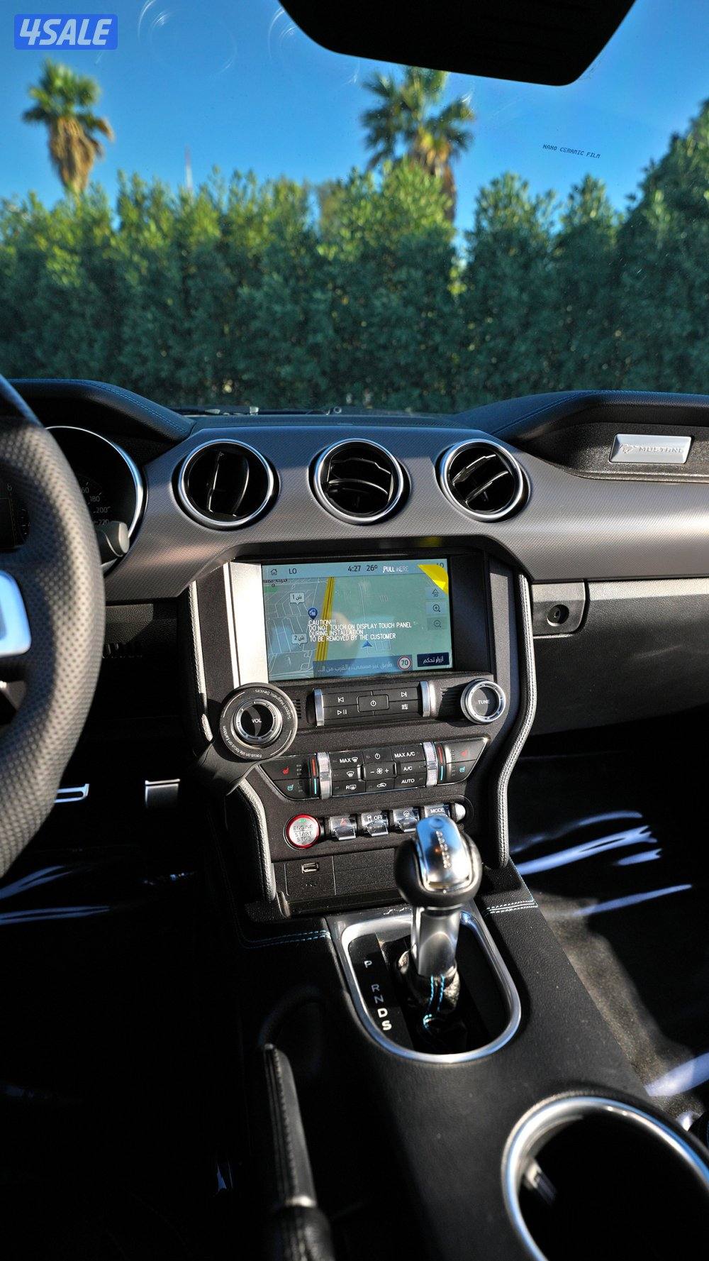 موستنج بريميوم6