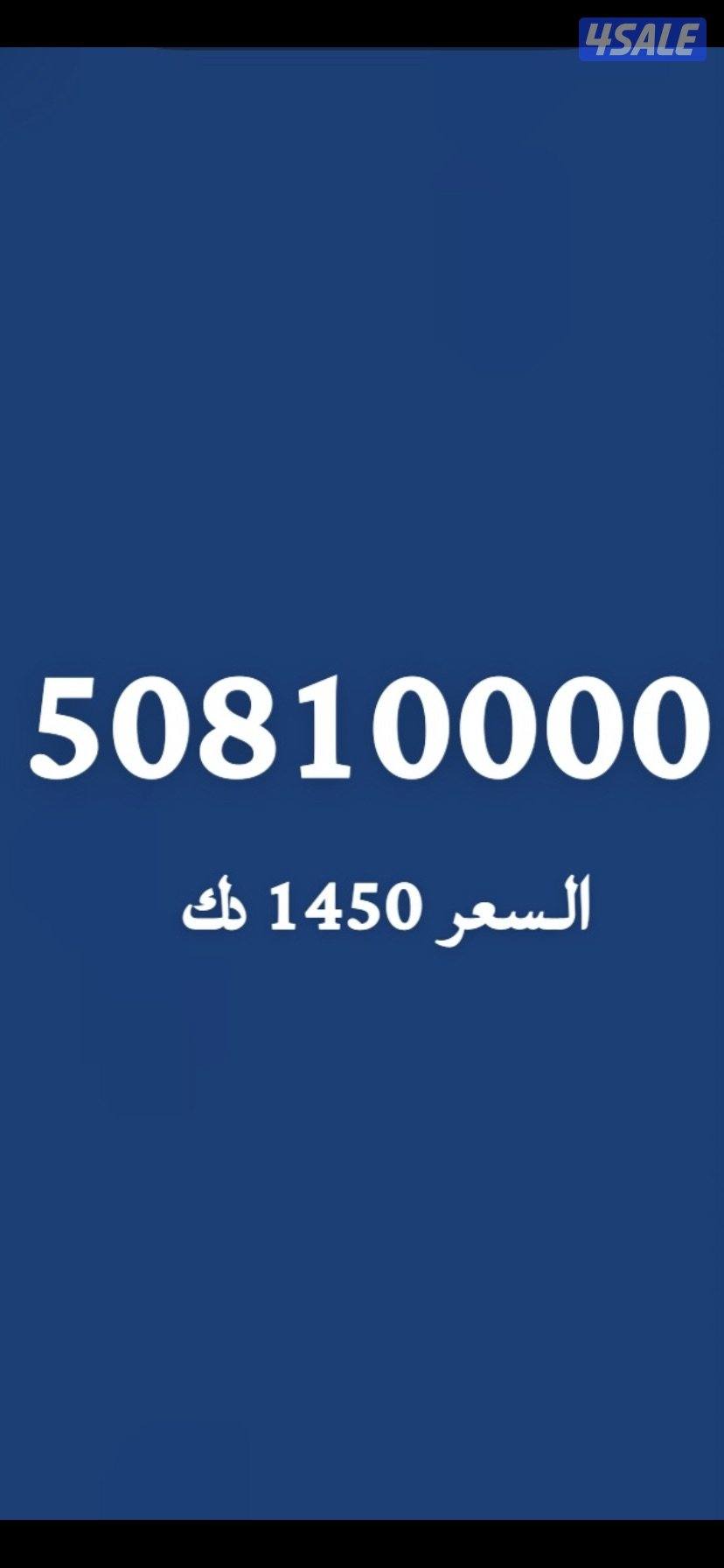 انظر الصور جديد السعر نهائي مافيه نقاش واتساب فقط عدم الاتصال0