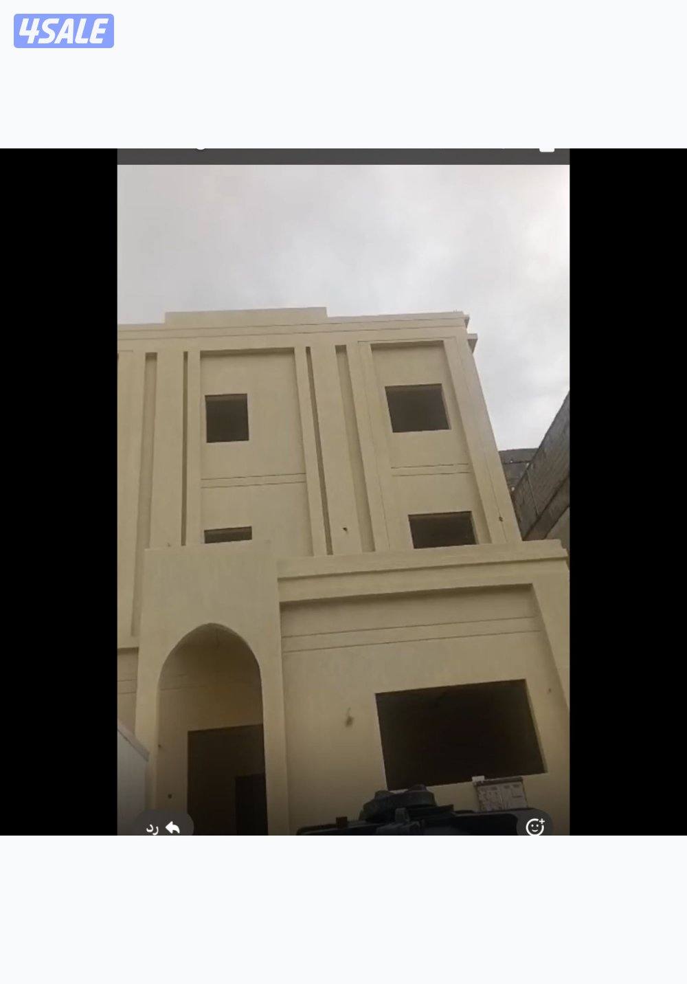 للبيع فيلا المطلاع N10 دورين ونص سرداب0