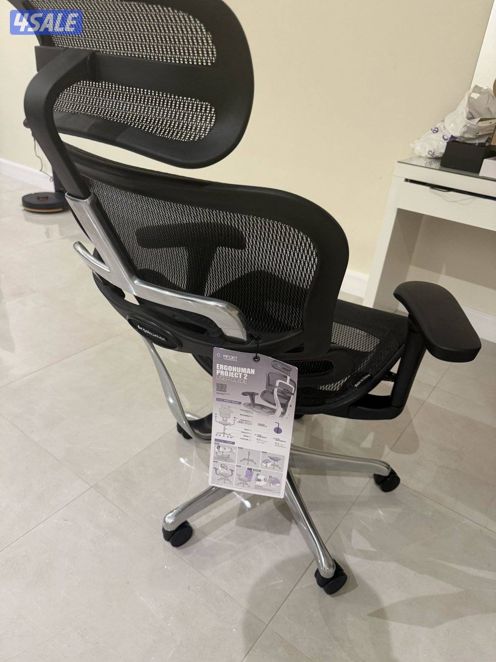 ERGONOMIC CHAIR مستعمل ٣ شهور تقريبا شبه جديدERGOHUMAN PROJECT 2 كرسي1