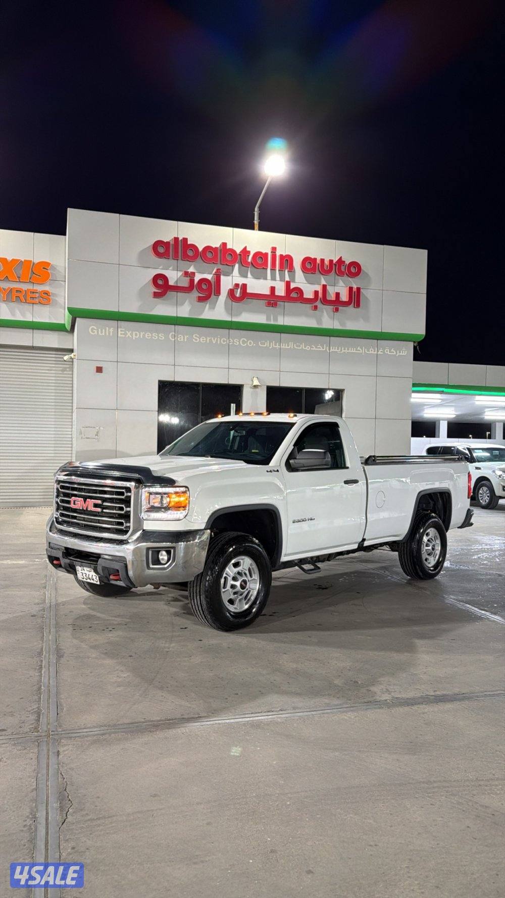 للبيع سيرا HD25007