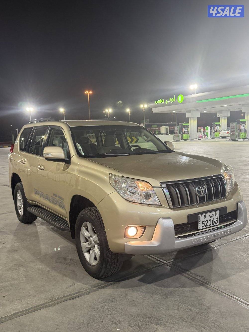 للبيع برادو3