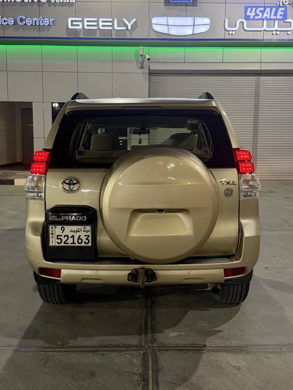 للبيع برادو5