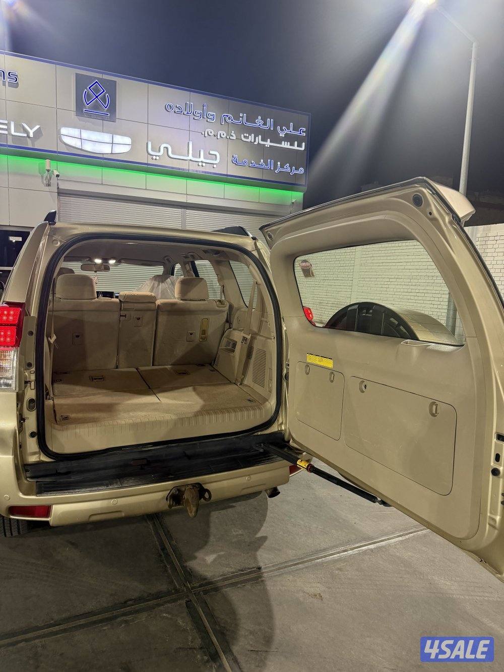 للبيع برادو6