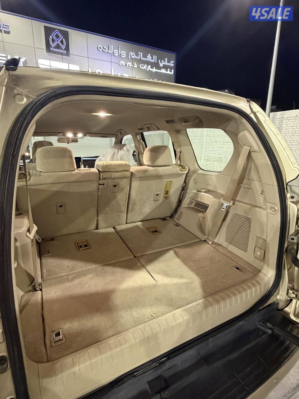 للبيع برادو7