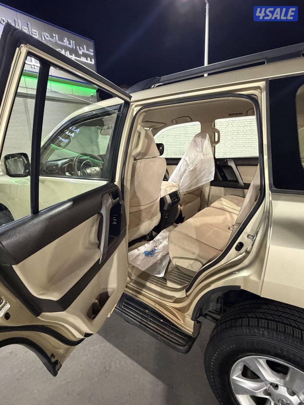 للبيع برادو8