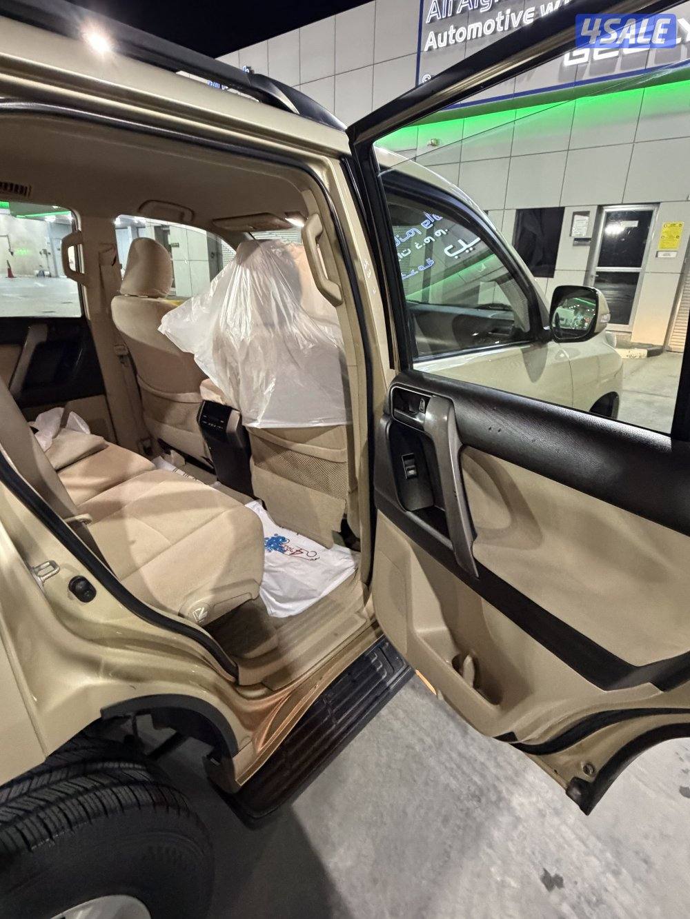 للبيع برادو12