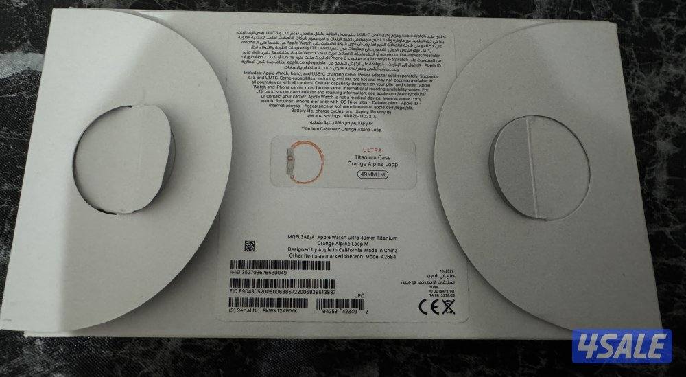 Apple Watch Ultra 10