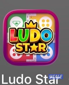 كوينزات لعبه لودو ستار الاصليه1