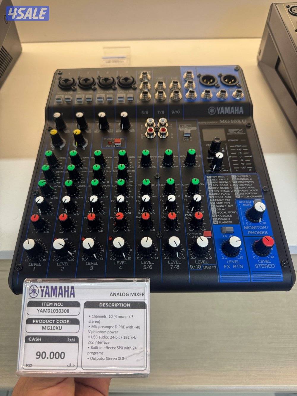 سماعتين ياماها 1000 واط بور + مكسر ياماها3