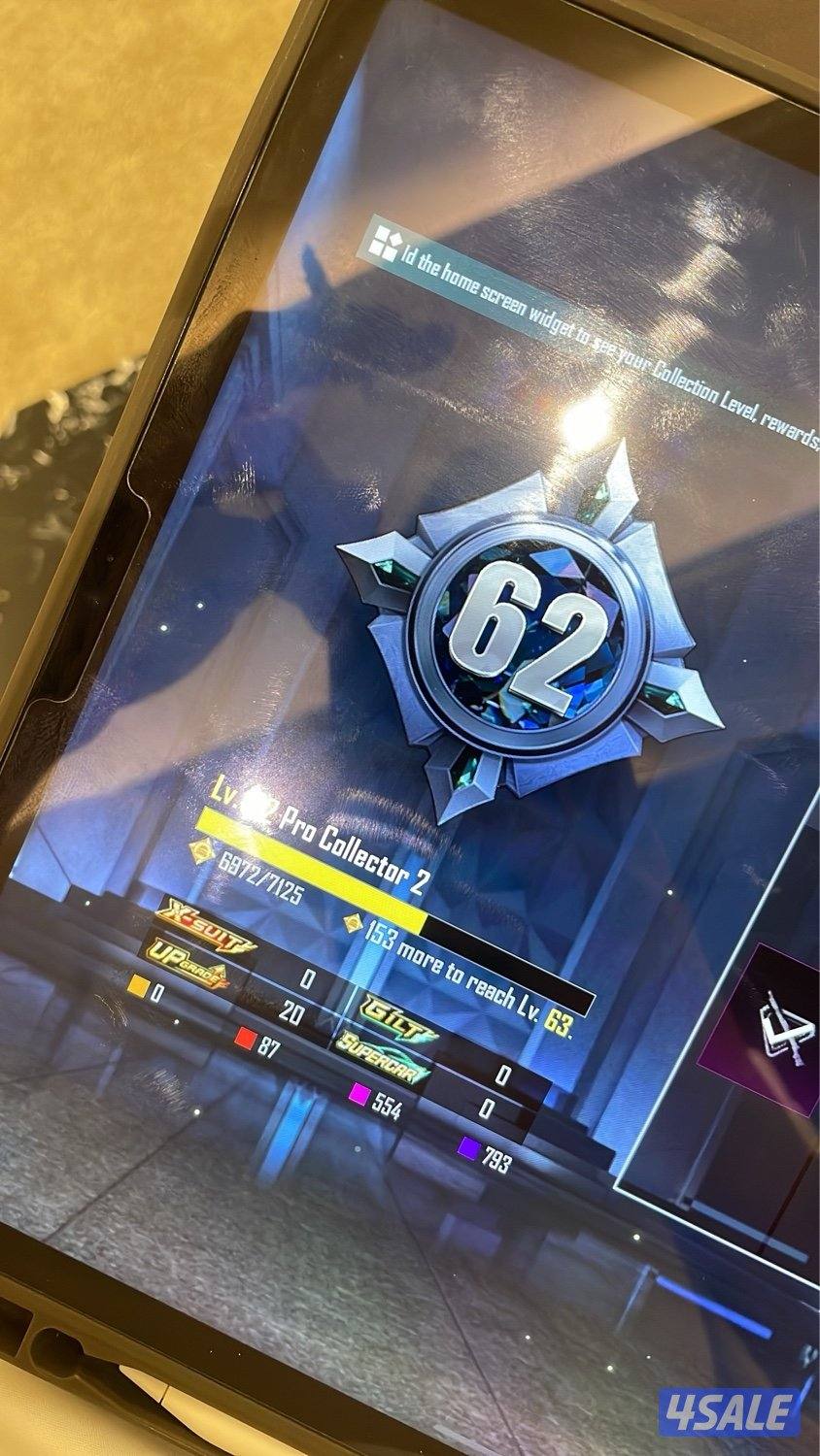 حساب ببجي للبيع0