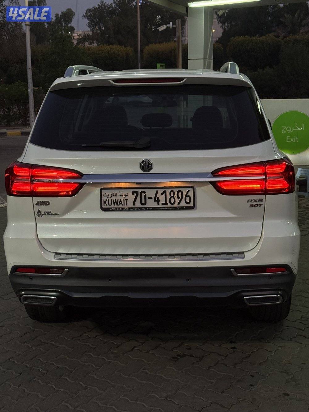 MG RX8 موديل 2022 ماشي ٧٠ الف الدرجة الاولى كامل المواصفات شرط الفحص3