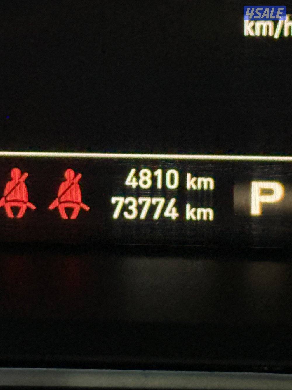 MG RX8 موديل 2022 ماشي ٧٠ الف الدرجة الاولى كامل المواصفات شرط الفحص5