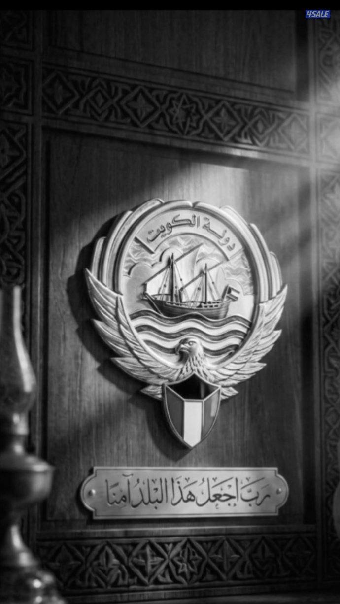 ابحث عن وظيفه0