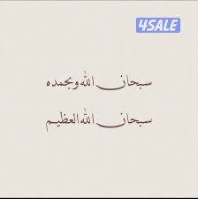 للبيع قسيمه جديده بنيان 2026(مؤجره 2600دك)0