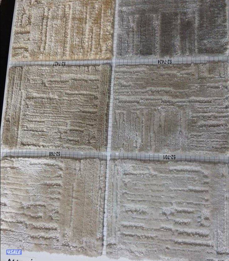 سجاد تركي فاخر قص حسب طلب جميع انواع السجاد1