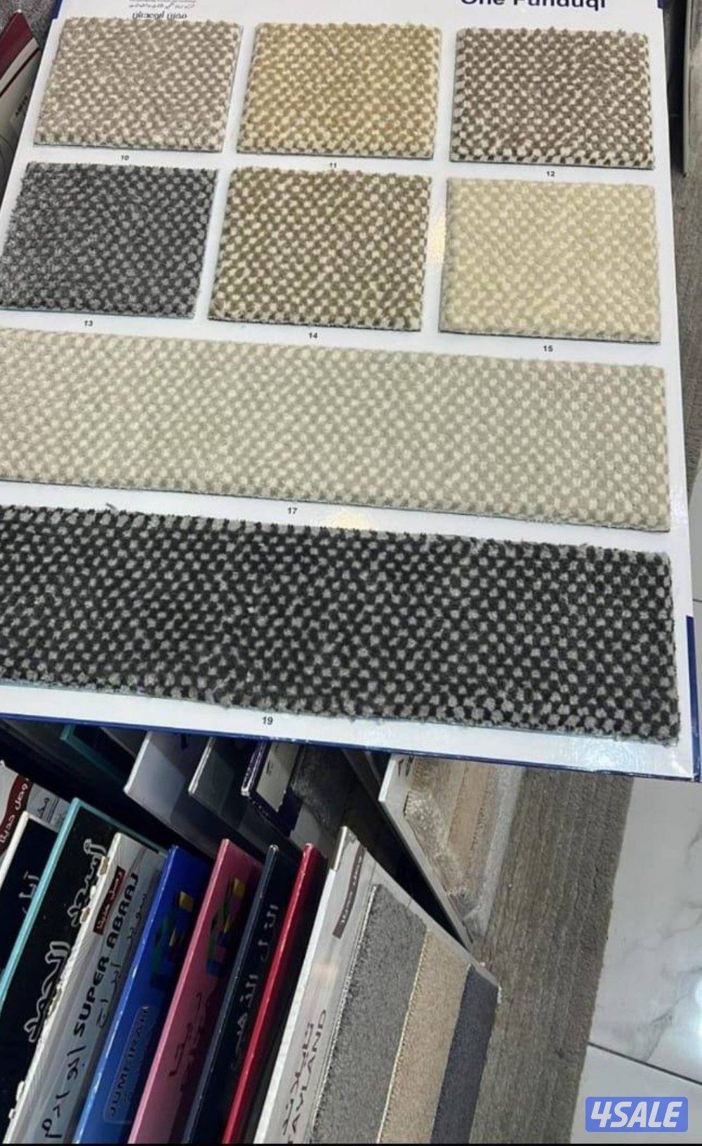 سجاد تركي فاخر قص حسب طلب جميع انواع السجاد4