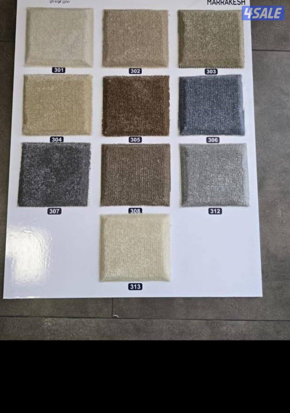 سجاد تركي فاخر قص حسب طلب جميع انواع السجاد8