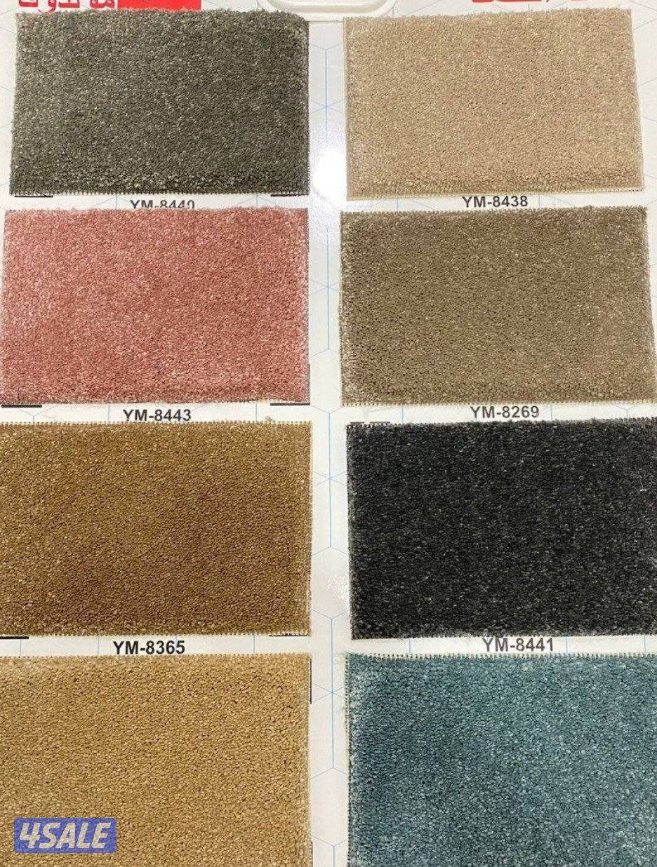 سجاد تركي فاخر قص حسب طلب جميع انواع السجاد9