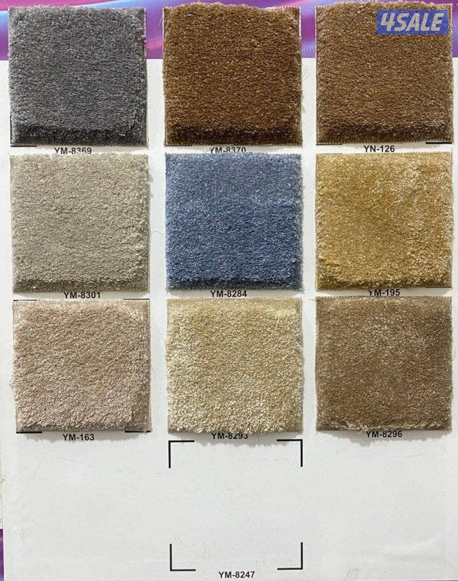 سجاد تركي فاخر قص حسب طلب جميع انواع السجاد11