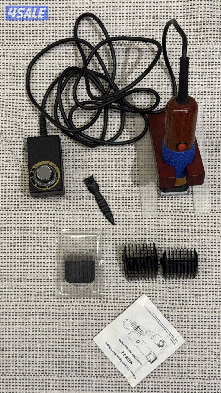 طقم Tufting كامل للبيع - مسدس سجاد2