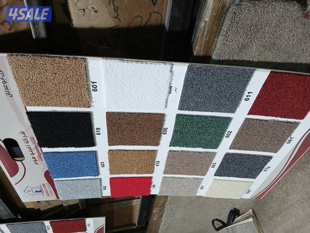 مخزن جمله يوجد جميع انواع السجاد يوجد خدمت تركيب جميع مناطق15