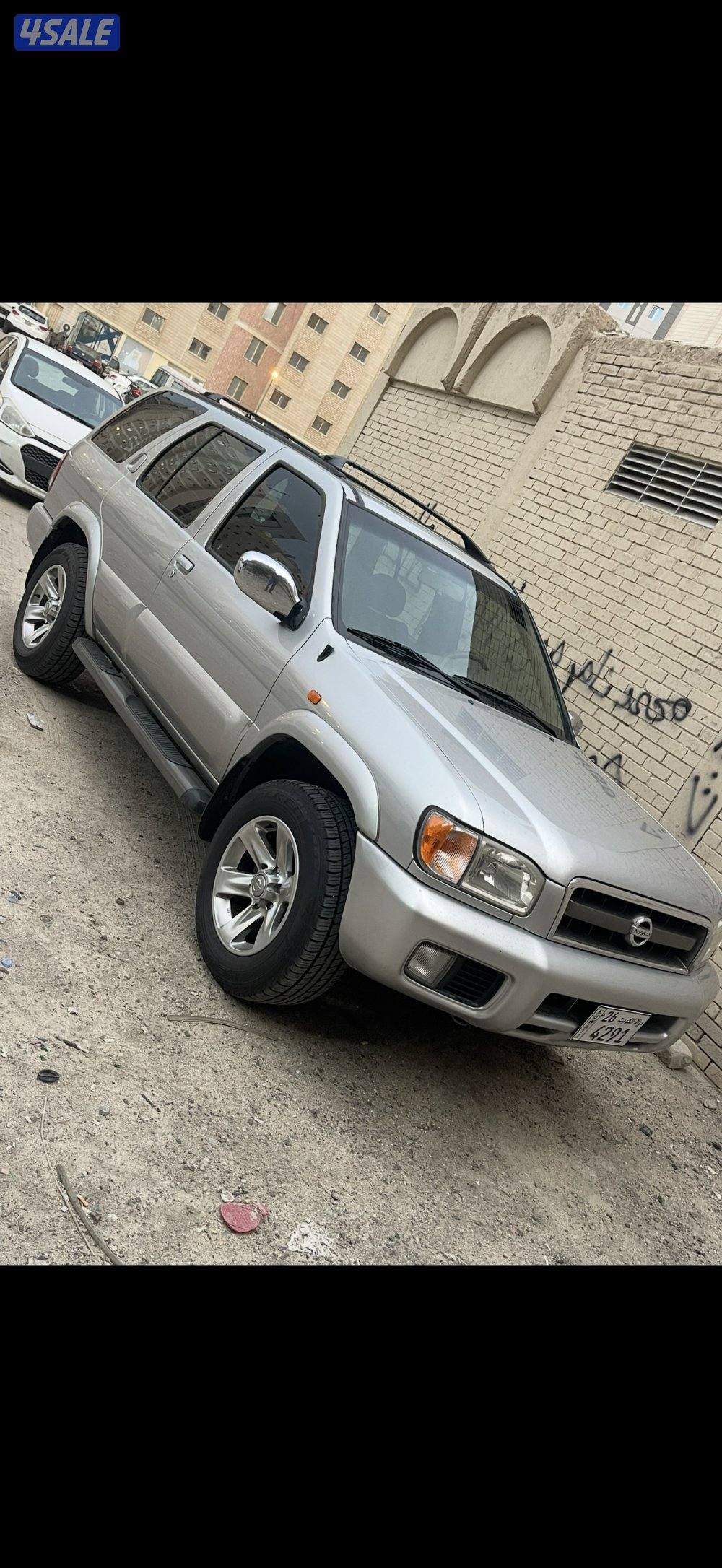 للبيع باتفندر1