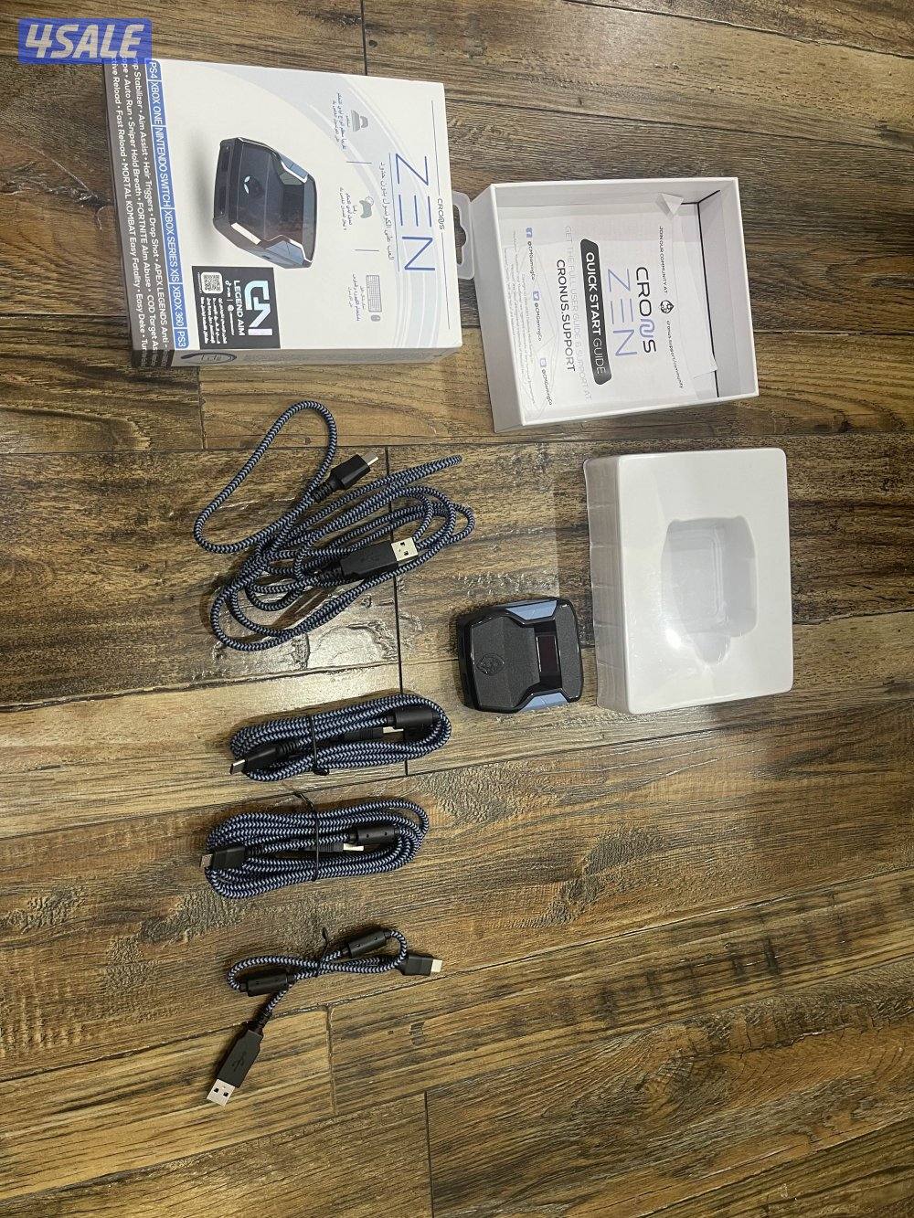 قطعت كرونس زين مع سكربت اوفر واتش جديدة مع فيديوهات شرح0