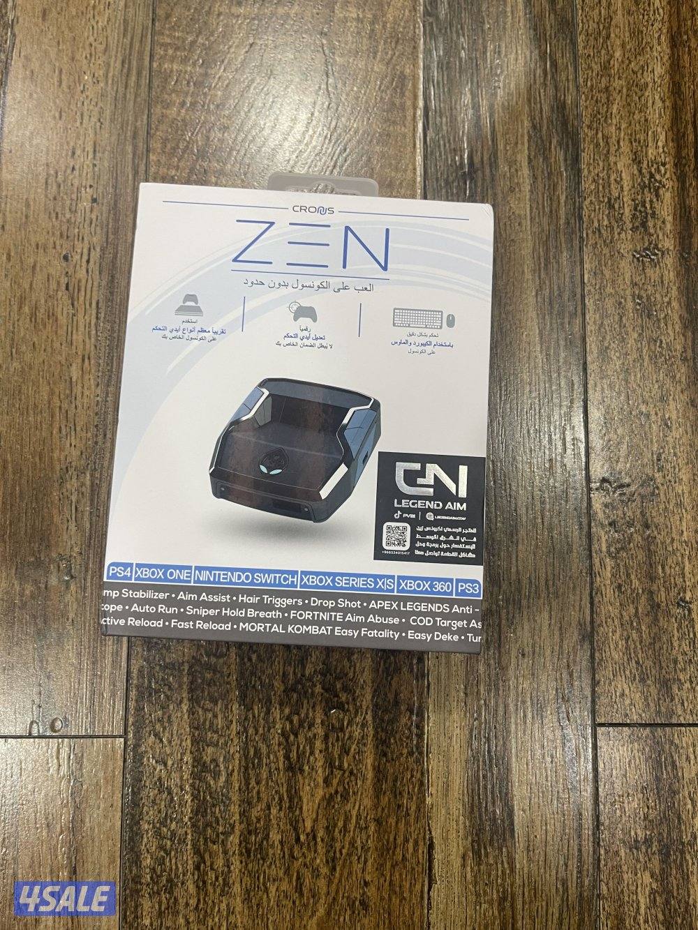 قطعت كرونس زين مع سكربت اوفر واتش جديدة مع فيديوهات شرح2