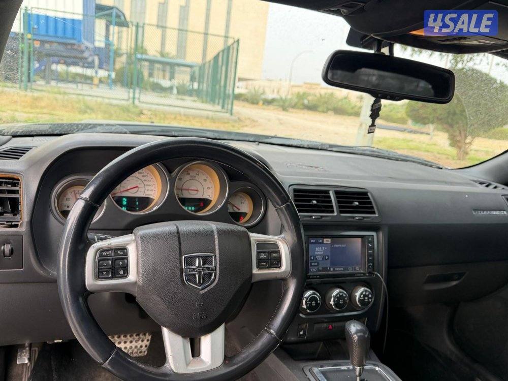 بيعه سرييعه5