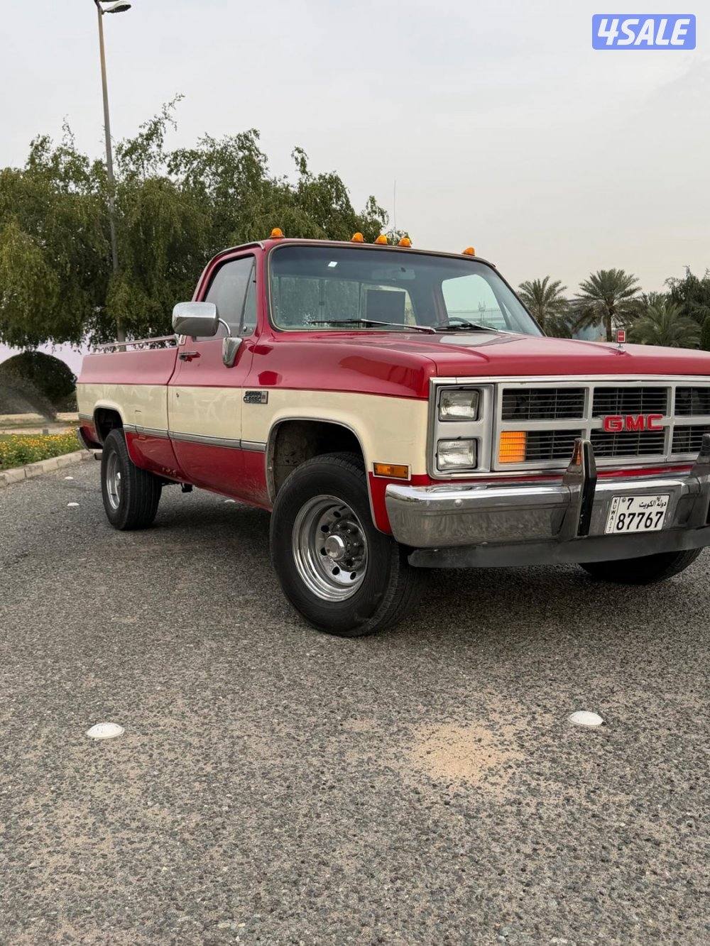 شفر محول جمس بالكامل 19831