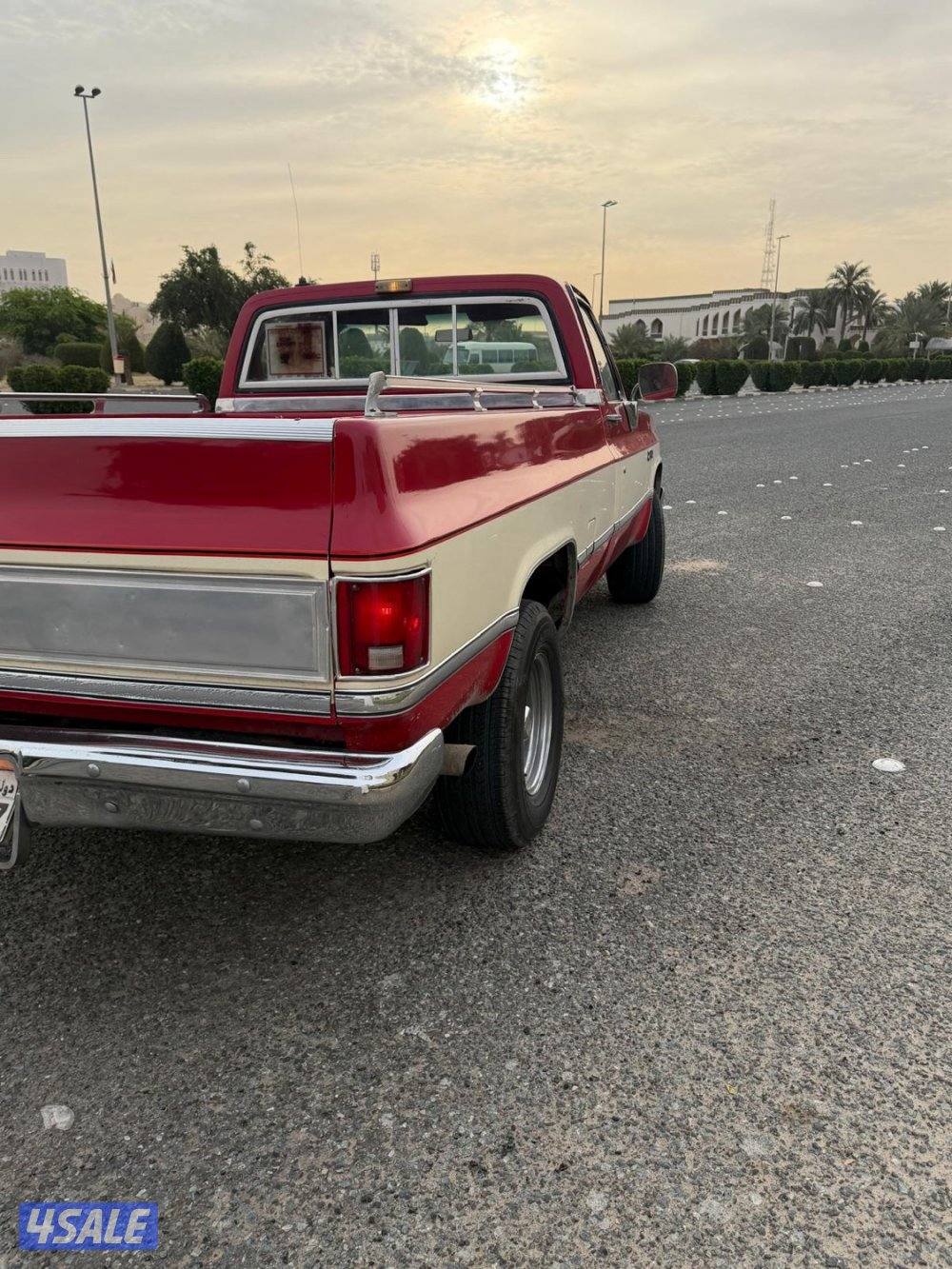 شفر محول جمس بالكامل 19832