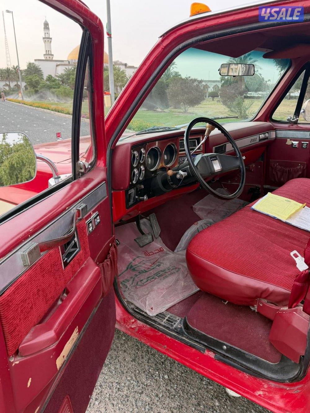 شفر محول جمس بالكامل 19834